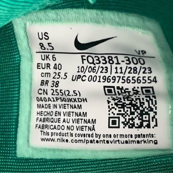 Nike Sabrina 1 “Oregon Ducks” Basketball Shoes - Picture 13 of 14